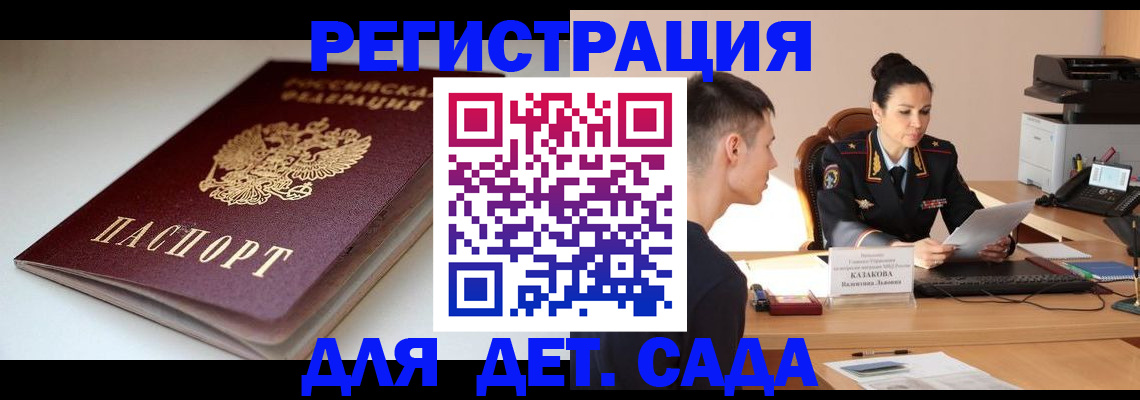форма 3 в Богдановиче