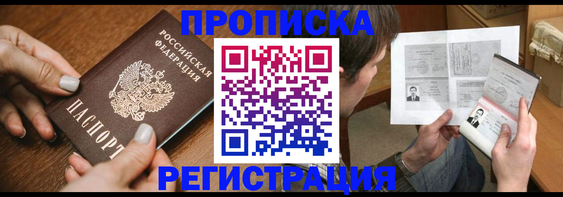 форма 3 в Богдановиче